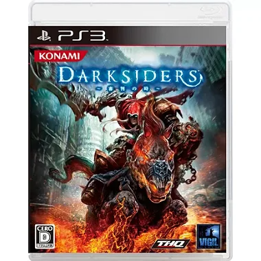 Darksiders: Shinpan no Toki PLAYSTATION 3