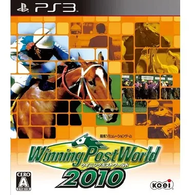 Winning Post World 2010 PLAYSTATION 3