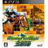 Winning Post World 2010 PLAYSTATION 3