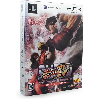 Super Street Fighter IV [Collectors Package] PLAYSTATION 3