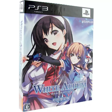 White Album: Tsuzurareru Fuyu no Omoide [Limited Edition] PLAYSTATION 3