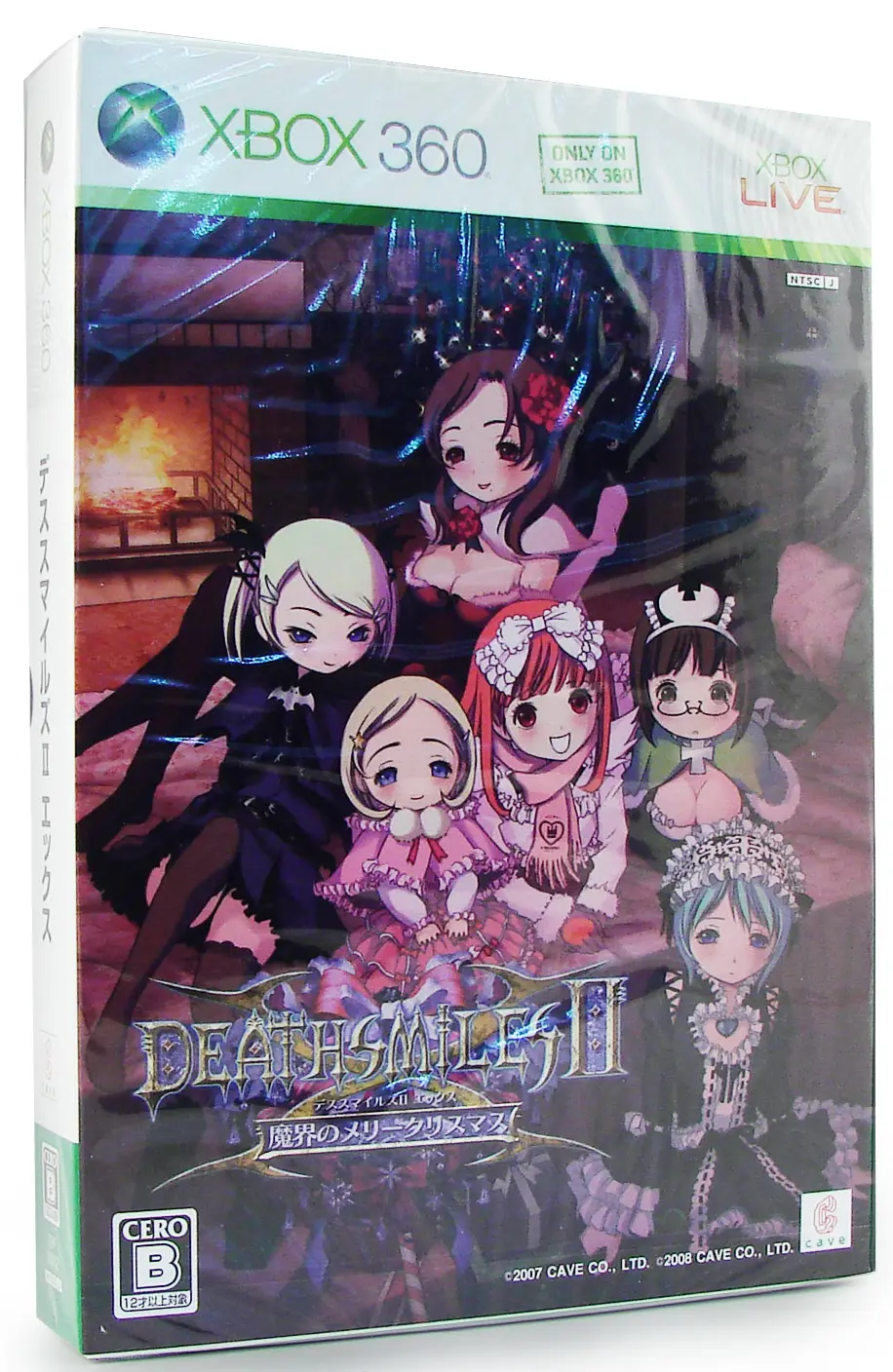 Death Smiles IIX [First Print Limited Edition] XBOX 360