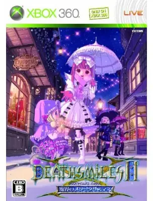 Death Smiles IIX XBOX 360
