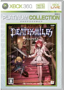 Death Smiles (Platinum Collection) XBOX 360
