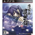 Hakuoki: Junsouroku PLAYSTATION 3