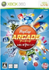 PopCap Arcade: Rakushisa, Ippai, Action & Puzzle 7 Pack XBOX 360