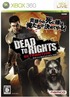 Dead to Rights: Retribution XBOX 360