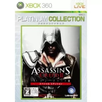 Assassin's Creed II: Special Edition (Platinum Collection) Xbox 360