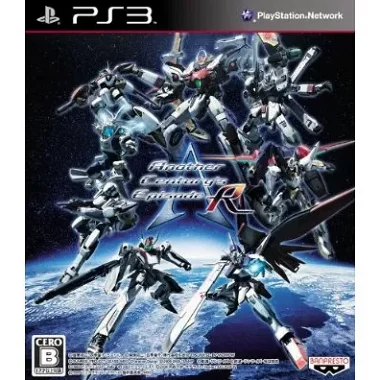 A.C.E.: Another Century's Episode R PLAYSTATION 3