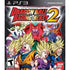 Dragon Ball: Raging Blast 2 PlayStation 3