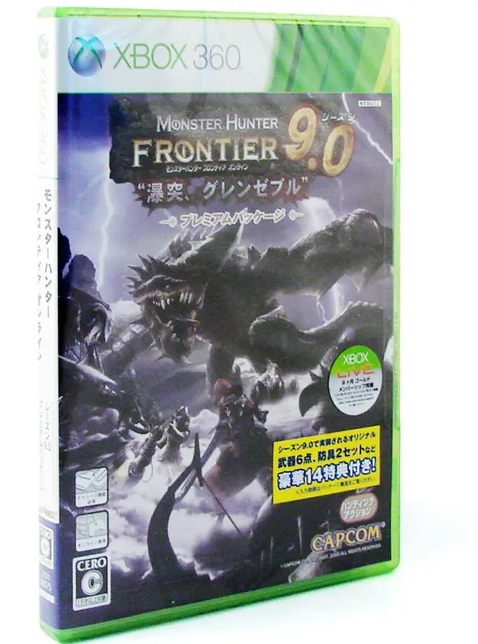Monster Hunter Frontier Online Season 9.0 [Premium Package] XBOX 360