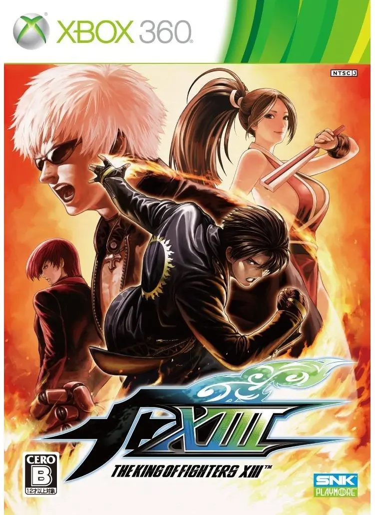 The King of Fighters XIII XBOX 360
