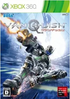 Vanquish XBOX 360