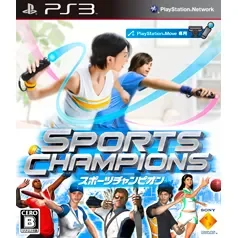 Sports Champion PLAYSTATION 3