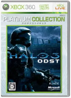 Halo 3: ODST (Platinum Collection) XBOX 360