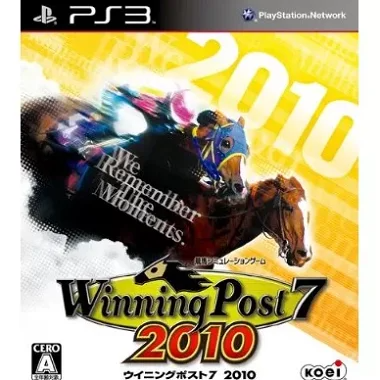 Winning Post 7 2010 PLAYSTATION 3
