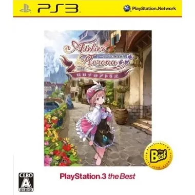Rorona no Atelier: Arland no Renkinjutsushi (PlayStation3 the Best) PLAYSTATION 3