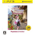 Rorona no Atelier: Arland no Renkinjutsushi (PlayStation3 the Best) PLAYSTATION 3