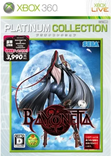 Bayonetta (Platinum Collection) XBOX 360