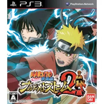 Naruto: Ultimate Ninja Storm 2 PlayStation 3
