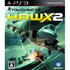 Tom Clancy's H.A.W.X. 2 PLAYSTATION 3