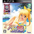 PachiPara 16: Gingira Paradise 2 PLAYSTATION 3