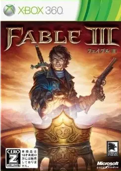 Fable III XBOX 360