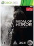 Medal of Honor XBOX 360