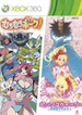 Muchi Muchi Pork! & Pink Sweets XBOX 360