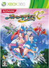 Otomedius Excellent XBOX 360