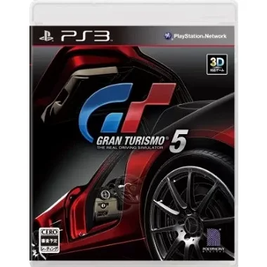 Gran Turismo 5 PLAYSTATION 3