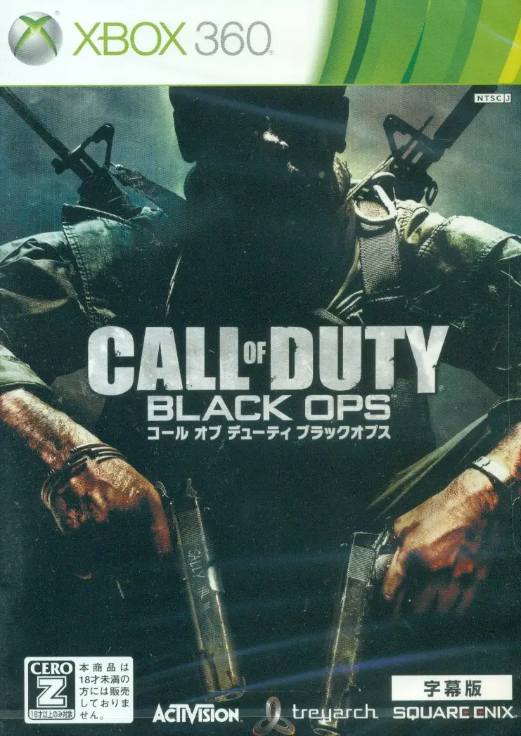 Call of Duty: Black Ops (Subtitled Edition) XBOX 360