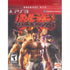 Tekken 6 (Greatest Hits) PlayStation 3