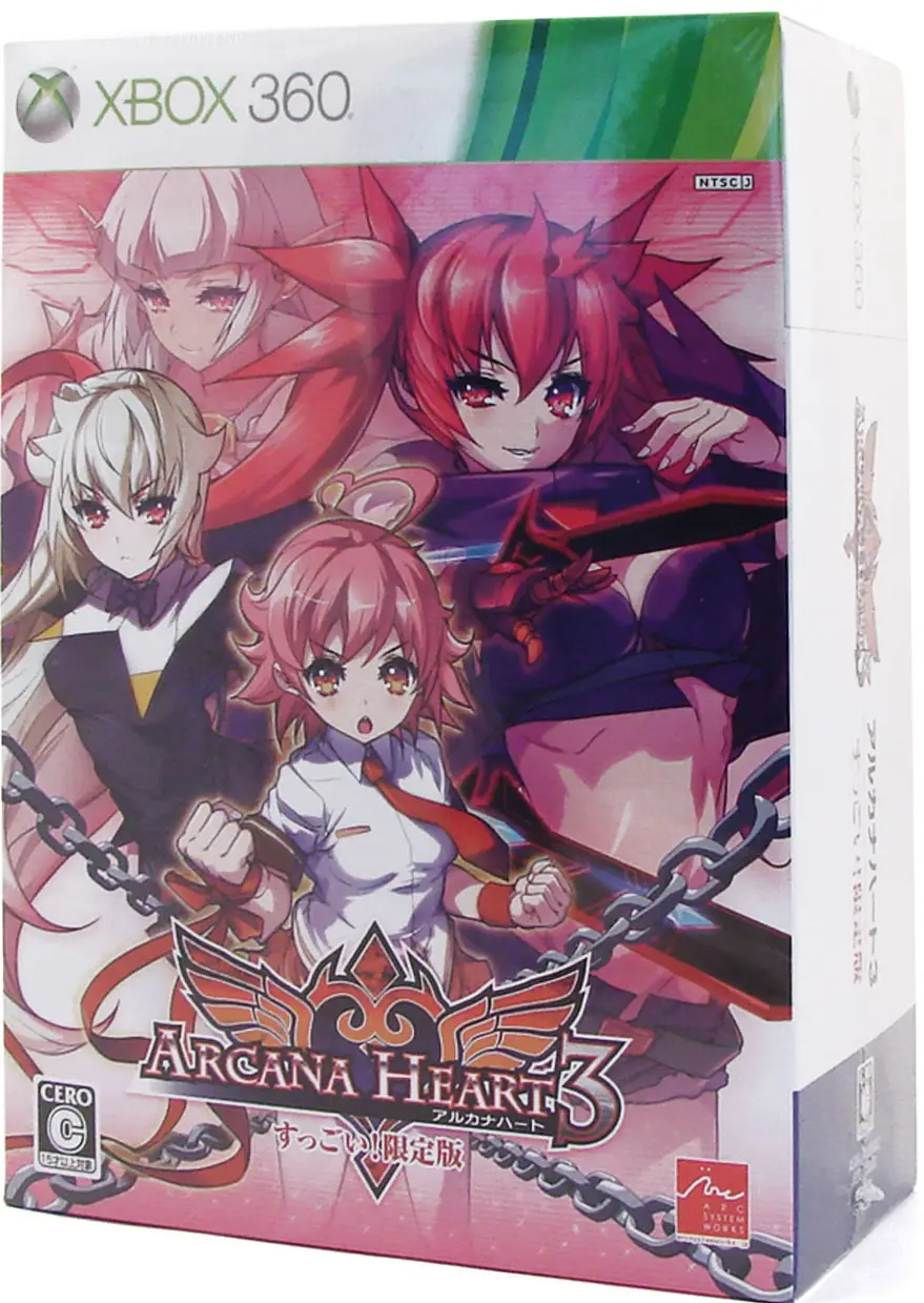 Arcana Heart 3 [Suggoi! Limited Edition] XBOX 360