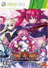 Arcana Heart 3 XBOX 360