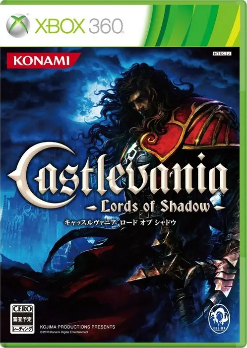 Castlevania: Lords of Shadow XBOX 360
