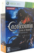 Castlevania: Lords of Shadow [Limited Edition] XBOX 360