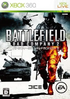 Battlefield: Bad Company 2 (Ultimate Edition) (Platinum Collection) XBOX 360