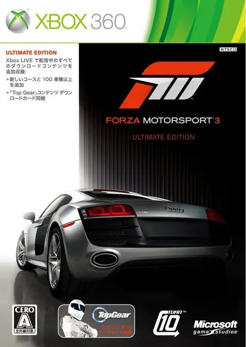 Forza Motorsport 3 (Ultimate Edition) XBOX 360