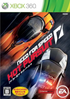 Need for Speed: Hot Pursuit XBOX 360
