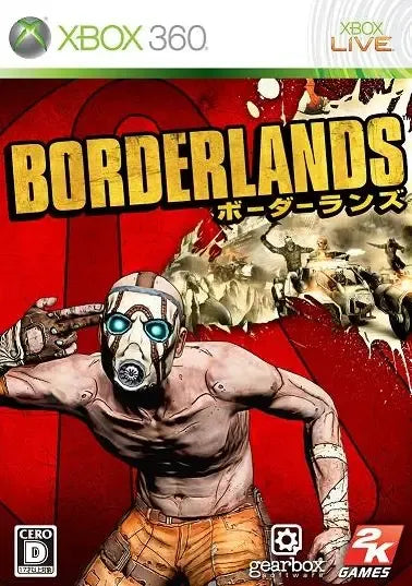 Borderlands: Game of the Year Edition XBOX 360