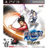 Nobunaga no Yabou Online: Shinsei no Shou PLAYSTATION 3