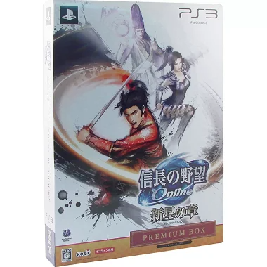 Nobunaga no Yabou Online: Shinsei no Shou [Premium Box] PLAYSTATION 3