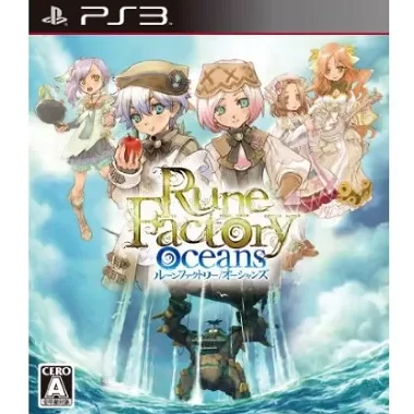 Rune Factory Oceans PLAYSTATION 3