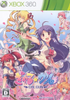 Gal*Gun XBOX 360