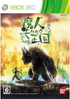 Majin and the Forsaken Kingdom XBOX 360