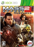Mass Effect 2 XBOX 360