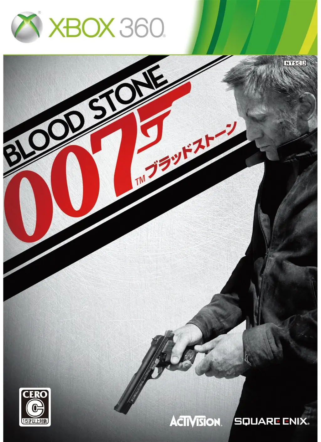 James Bond: Blood Stone XBOX 360
