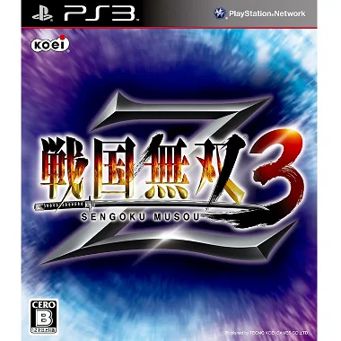 Sengoku Musou 3 Z PLAYSTATION 3