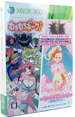 Muchi Muchi Pork! & Pink Sweets [First Print Limited Edition] XBOX 360